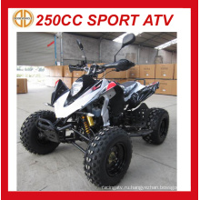 Новый 250cc спортивный Квадроцикл Квадроцикл (MC-381)